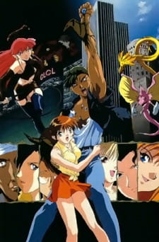 Blue Seed Beyond anime poster