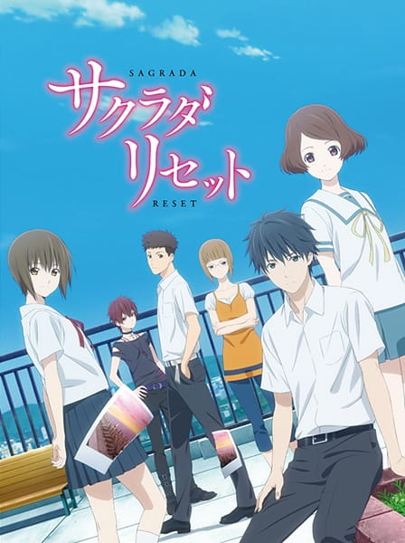 Sagrada Reset anime poster