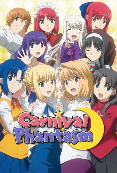 Carnival Phantasm anime poster