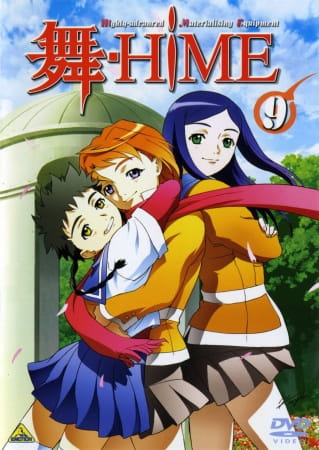 My-Hime anime poster