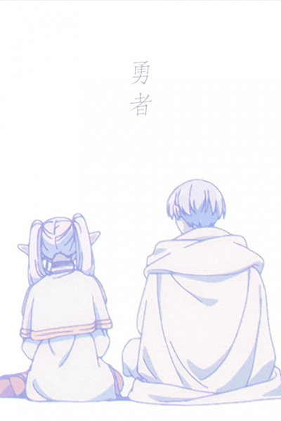 The Brave anime poster