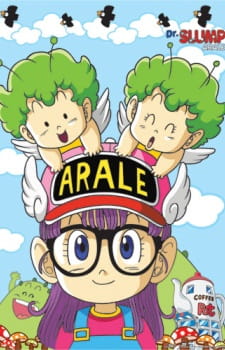 Dr. Slump: Arale-Chan