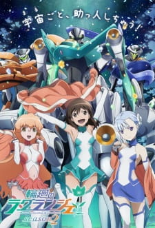Lagrange: The Flower of Rin-Ne Season 2