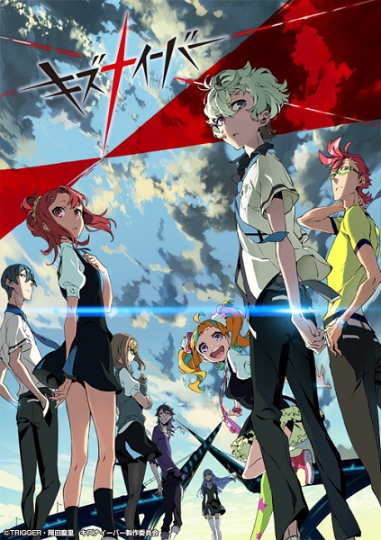 Kiznaiver anime poster