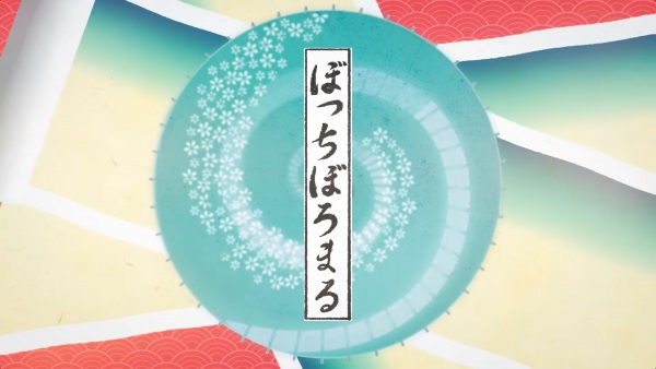Kamakura Style anime poster