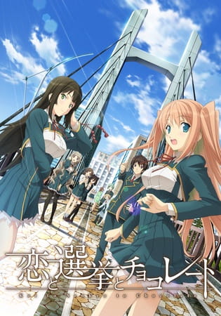Love, Election and Chocolate anime poster