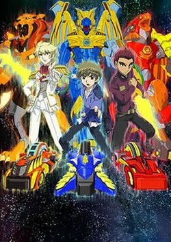 BeyWarriors: Cyborg Specials anime poster