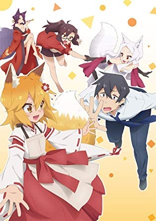 Super Senko-San Time Episode 12 anime poster