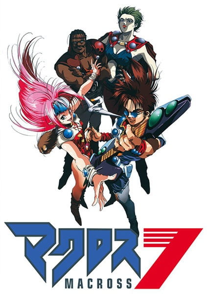 Macross 7 anime poster