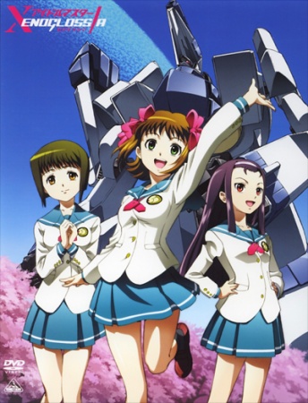 iDOLM@STER Xenoglossia Specials anime poster