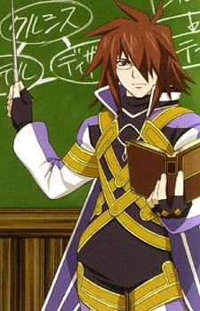 Tales of Symphonia the Animation: Kratos-Sensei No Private Lesson anime poster