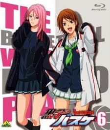 Kuroko's Basketball: Let's Do That Again