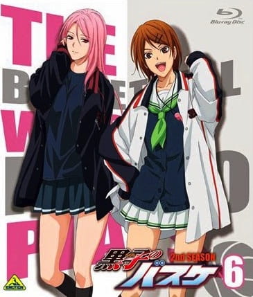 Kuroko's Basketball: Let's Do That Again anime poster