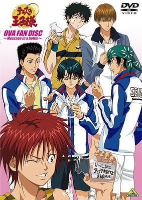 Tennis No Oujisama: Message in a Bottle anime poster