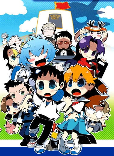 Petit Eva: Evangelion@School anime poster