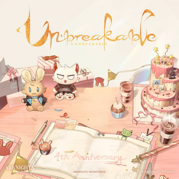 Unbreakable anime poster