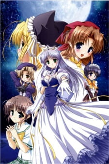 Brighter Than the Dawning Blue anime poster