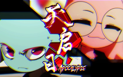 Apocalypse Day anime poster