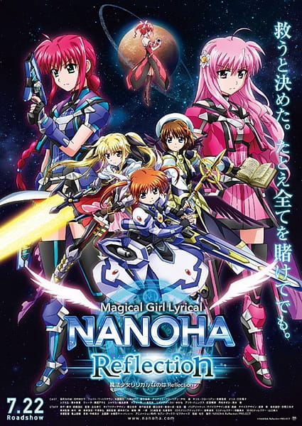 Magical Girl Lyrical Nanoha Reflection anime poster