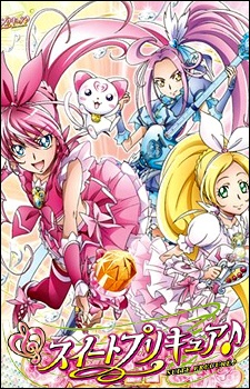 Suite Precure♪ anime poster