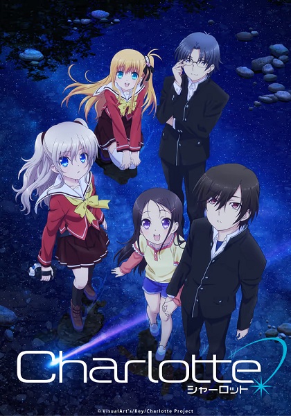 Charlotte anime poster