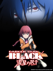 Darker Than Black: Gemini of the Meteor