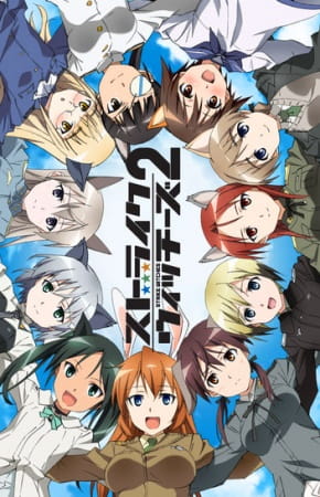Strike Witches 2 anime poster