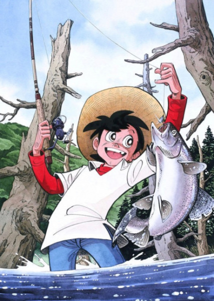 Sanpei the Fisherman anime poster