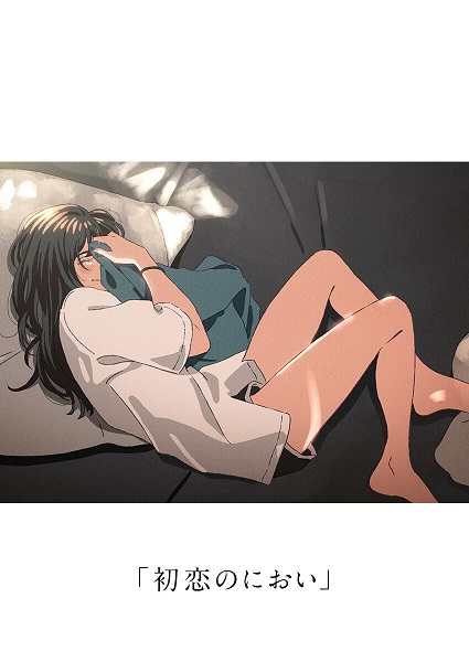 Scent of First Love anime poster