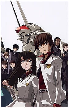 Linebarrels of Iron anime poster