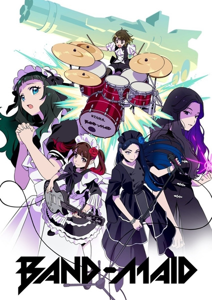 Unleash!!!!! anime poster