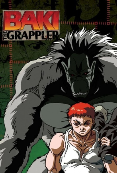 Baki the Grappler anime poster