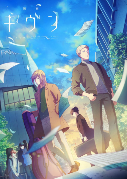 Given the Movie anime poster