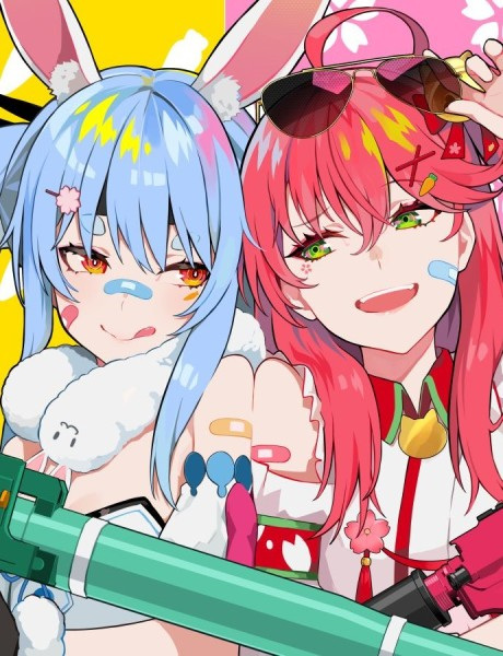 Pekomiko Great War!! anime poster