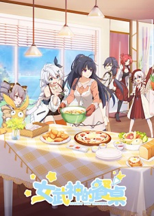 Cooking With Valkyries