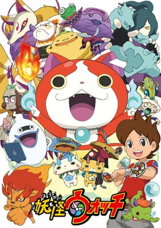 Yo-Kai Watch anime poster