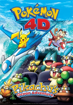 Pokémon 4d: Pikachu's Ocean Adventure anime poster