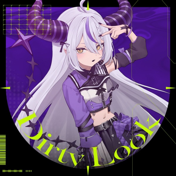 Dirty Look anime poster
