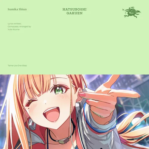 Tame-Lie-One-Step anime poster