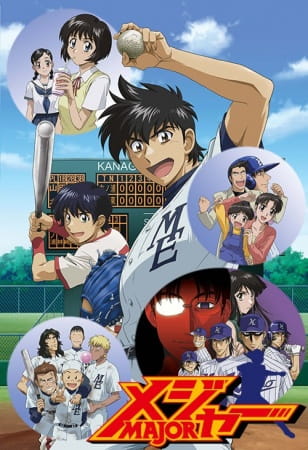 Major S2 anime poster