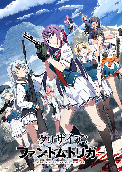 Grisaia: Phantom Trigger anime poster