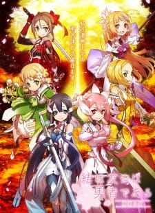 Yuki Yuna Is a Hero: The Hero Chapter