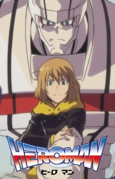 Heroman Specials anime poster