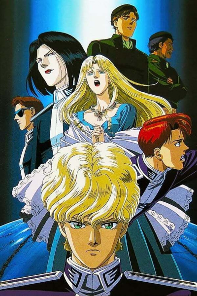 Legend of the Galactic Heroes: Golden Wings anime poster