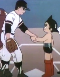 Star of the Giants vs Astro Boy anime poster