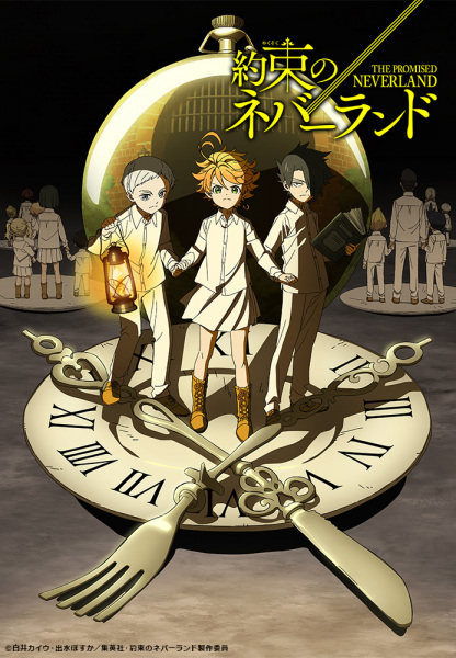 The Promised Neverland anime poster