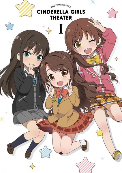 The Idolm@ster Cinderella Girls Theater anime poster