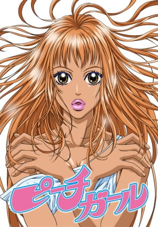 Peach Girl: Super Pop Love Hurricane anime poster