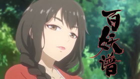 Fairies Album Special anime poster