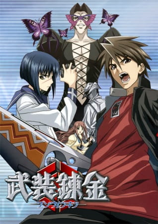 Buso Renkin anime poster